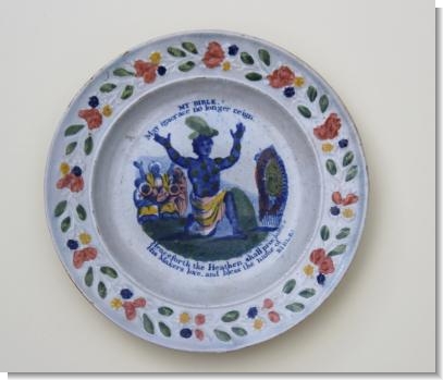 RARE PRATT WARE CHILDS PLATE, c.1830