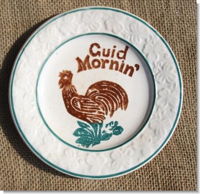 GUIL MORNIN, Scottish Spongeware Childs Plate