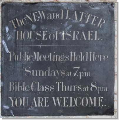 THE HOUSE of ISRAEL Tin Sign