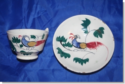 PEA FOWL CUP & SAUCER.
