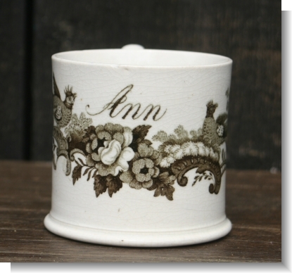 ANN Printed Childs Mug