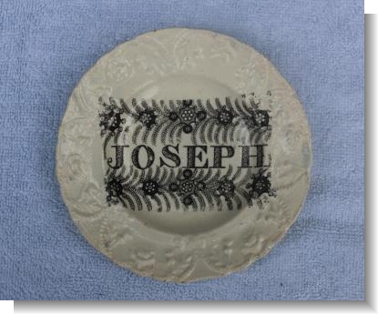 JOSEPH, Childs Mug