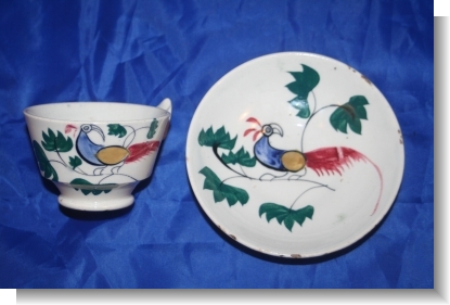 PEA FOWL CUP & SAUCER.