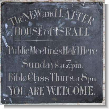 THE HOUSE of ISRAEL Tin Sign