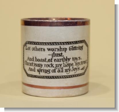 PINK LUSTER with VERSE c.1820